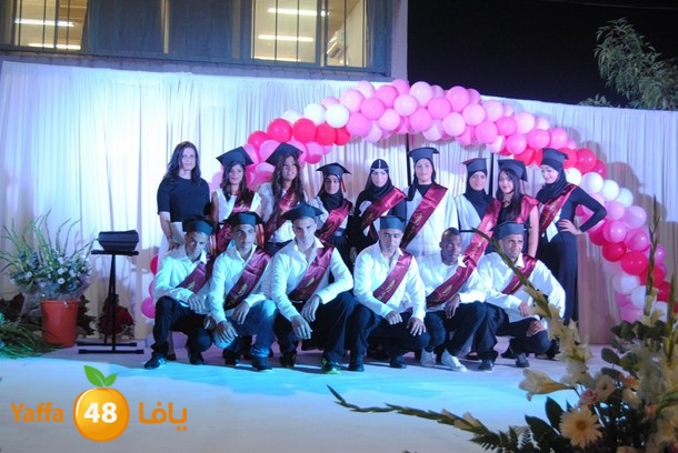 ort takhrej 0623 (151).JPG